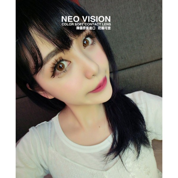 NEO Lucky 4 Tones Brown N424